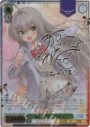 GA14/S131-042SP SP 新しい力 ニャル子(サイン入り)