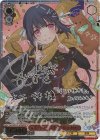 GA13/S131-070SP SP 元トップアイドル 木下林檎(サイン入り)