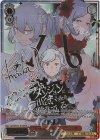 GA10/S131-071SP SP 少女が望んだこと シル(サイン入り)