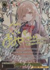  GA02/S131-003SSP SSP お隣の天使様 椎名真昼(サイン入り) 
