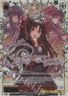 GA文庫 | シングルカード販売 | ヴァイスシュヴァルツ | トレカの買取