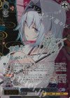  GA19/S131-101SSP SSP 《浪速の白雪姫》 空 銀子(サイン入り) 