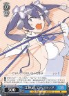 GA10/S131-P01 PR 主神として ヘスティア