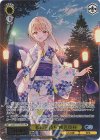 GA02/S131-P02S PR 私の気持ち 椎名真昼(箔押し入り)