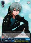  GG/S23-101R RRR 漂流者 レド 