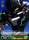  GG/S23-029 R 漁に出るチェインバー 