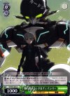 GG/S23-033 U 舞い降りるレド&チェインバー 