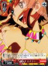 GG/S23-057 R 踊り子 エイミー