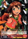 GG/S23-060 U 感心するエイミー