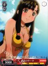 GG/S23-067 C 水着のサーヤ