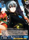 GG/S23-083 U 船上での生活 レド
