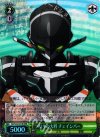  GG/S23-031R RRR ブリキの大将 チェインバー 