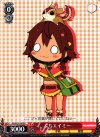 GG/S23-108 PR ぷちエイミー