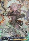 GBF/S134-T04S TDP 空艇の導き手 ノア