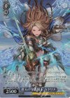 GBF/S134-T05S TDP 蒼天の守護騎士 カタリナ