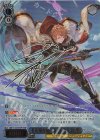 GBF/S134-T07SP TDSP 十天衆を総べし者 主人公(男)(サイン入り)