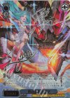 GBF/S134-T11SP TDSP 蒼の少女 ルリア(サイン入り)