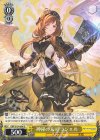 GBF/S134-006 U 神秘の天司 ラジエル