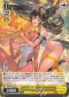 GBF/S134-015 C 天司の郵便屋さん ハールート・マールート