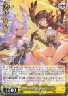 GBF/S134-017 C 指教の天司 アズラエル・イスラフィル
