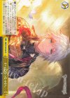 GBF/S134-022 CR いってらっしゃい。