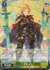 GBF/S134-027 RR 十天衆 シエテ