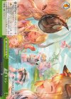 GBF/S134-053 CR みずキャン