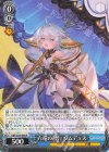GBF/S134-090 R 六竜の『碧』 ワムデュス
