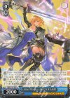GBF/S134-095 R リヴォルヴシーカー・イクリプス 主人公(女)