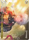 GBF/S134-118 PR いってらっしゃい。