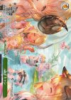 GBF/S134-123 PR みずキャン