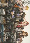 GBF/S134-130S PR フェードラッヘの騎士達(箔押し入り)