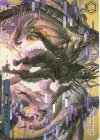 GBF/S134-131S PR オロロジャイア(箔押し入り)