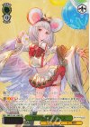 GBF/S134-136S PR 北の守護神 ビカラ(箔押し入り)