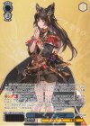 GBF/S134-144S PR 嘆きの恋人 ニーア(箔押し入り)