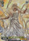 GBF/S134-005S SR★★ 暁の裁定者 ルシオ