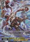 GBF/S134-008S SR★ 十天衆 オクトー