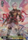 GBF/S134-014S SR★ 原初の星晶獣 ルシフェル