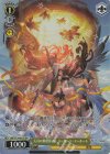 GBF/S134-015S SR★ 天司の郵便屋さん ハールート・マールート
