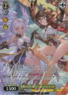 GBF/S134-017S SR★ 指教の天司 アズラエル・イスラフィル