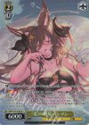 GBF/S134-018S SR★ 『金』の爛夏 ガレヲン