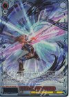 GBF/S134-056S SR★★★ 無窮の群青 ベアトリクス(箔押し入り)