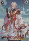 GBF/S134-080S SR★ 星の民 ルシファー