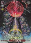 GBF/S134-083S SR★ STAY MOON