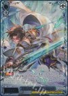 GBF/S134-087S SR★★★ 忠誓の騎士団長 ランスロット(箔押し入り)