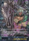 GBF/S134-088S SR★★★ 六竜の『黒』 フェディエル(箔押し入り)