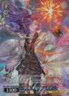 GBF/S134-093S SR★★ 時竜 オロロジャイア