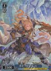 GBF/S134-098S SR★ 氷皇 アグロヴァル