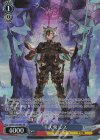 GBF/S134-099S SR★ 十天衆 シス