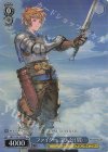 GBF/S134-105S SR★ ファイター 主人公(男)